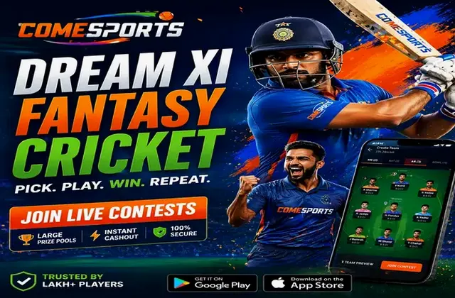 Max66 (max66) fantasy cricket & matchday visual 1