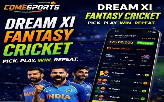 Gujarat vs Rajasthan on Max66